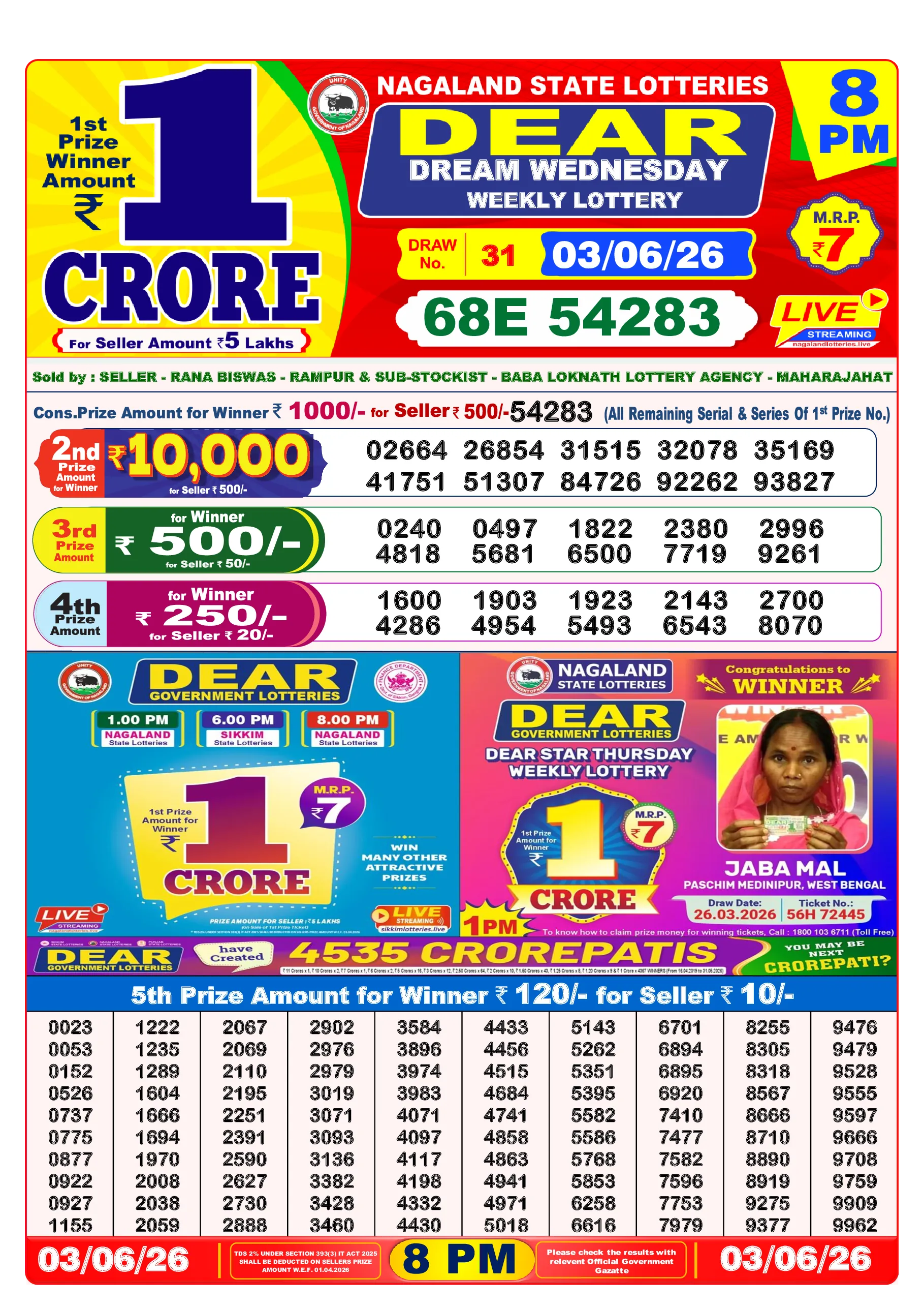 Result Image